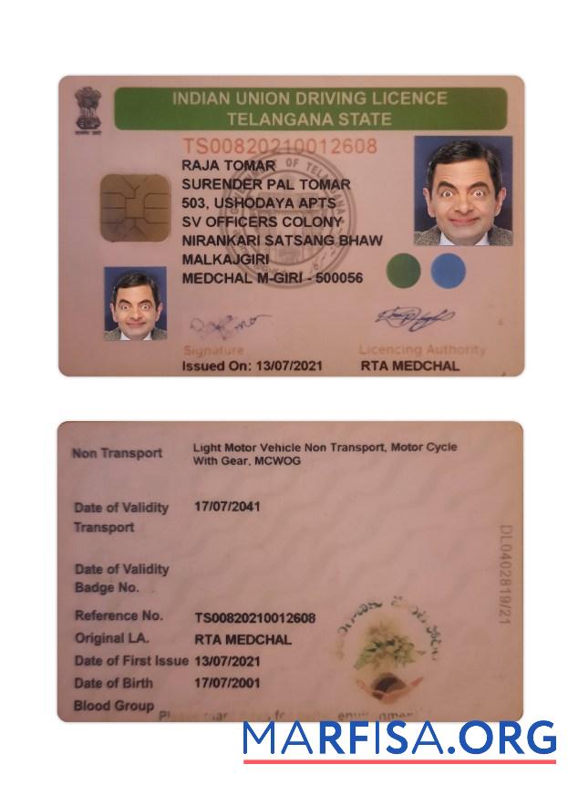 Downloadable India Telangana state driving license download for verification